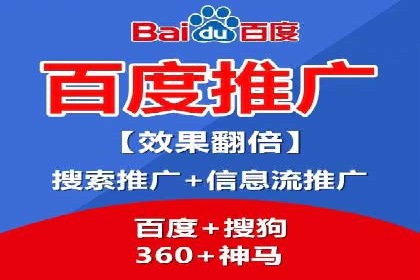 SEM优化师成功案例：助力企业品牌推广